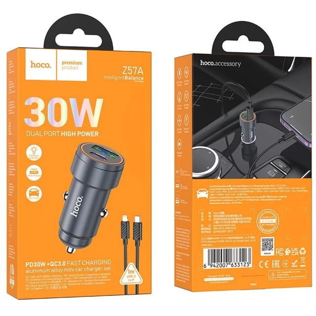 Автомобільний зарядний пристрій Hoco Z57A USB A + USB C QC3.0 PD 30W + кабель USB C до Lightning Black (6942007633123)