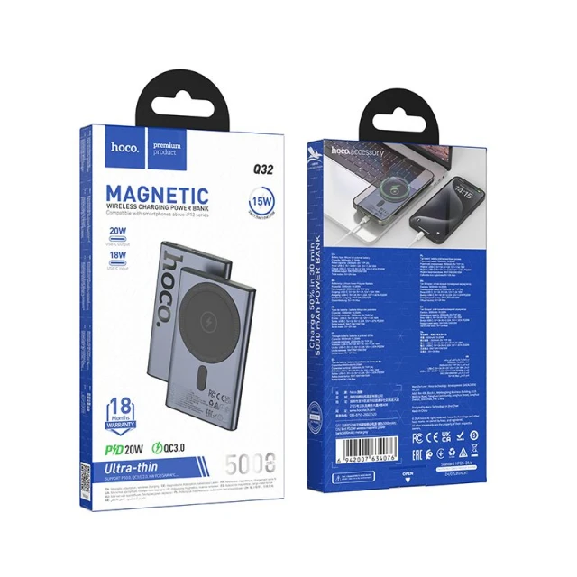 Портативний зарядний пристрій Hoco Q32 5000 mAh QC PD 20 Вт MagSafe Gray (6942007634076)