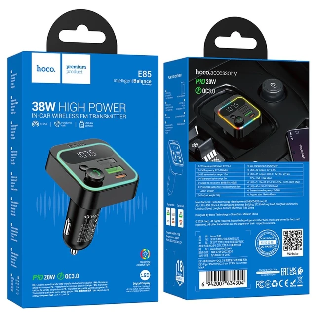 FM-трансмиттер Hoco E85 Black (6942007634304)