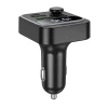 FM-трансмиттер Hoco E85 Black (6942007634304)