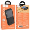 Портативний зарядний пристрій Hoco J136A 20000 mAh QC PD 2A 22,5 Вт Black (6942007634830)