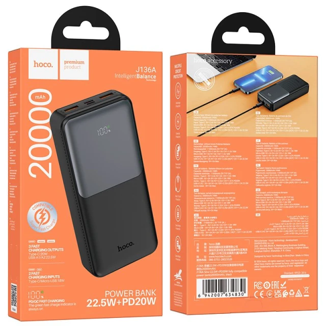 Портативний зарядний пристрій Hoco J136A 20000 mAh QC PD 2A 22,5 Вт Black (6942007634830)