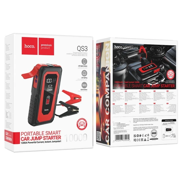 Powerbank Hoco QS3 10000 mAh 2.4A 18W з функцією запуску авто Black (6942007635530)