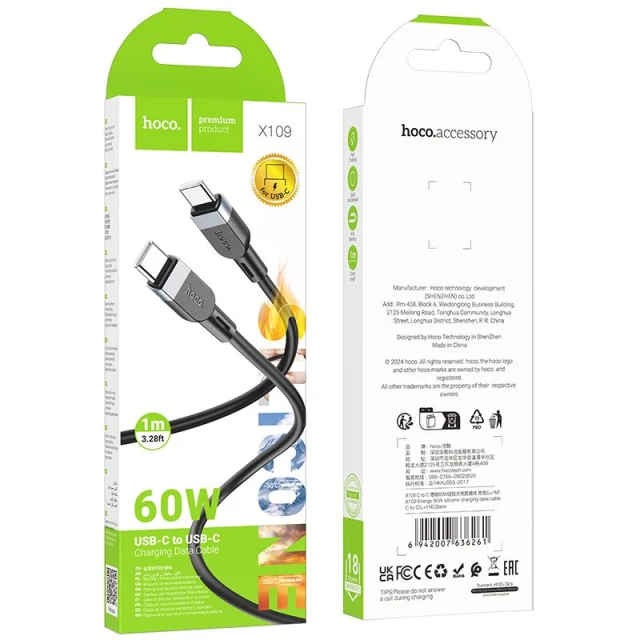 Кабель Hoco X109 USB C to USB C Black (6942007636261)