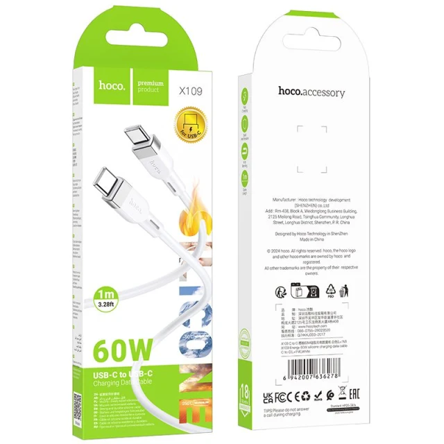 Кабель Hoco X109 USB-C to USB-C 3A 60W 1m White (6942007636278)