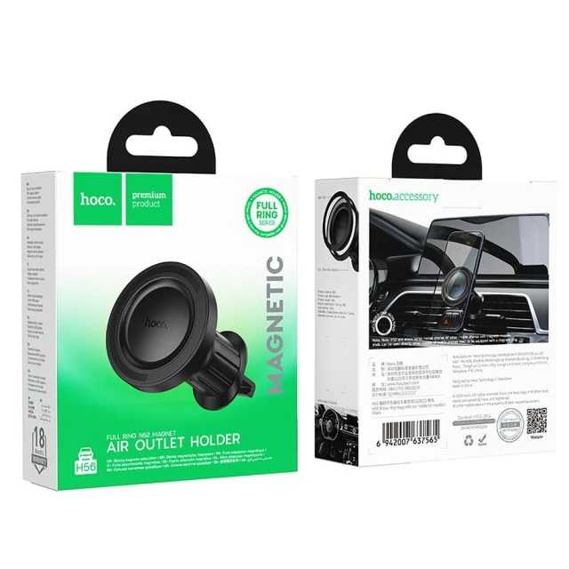 Автотримач Hoco H56 Black (6942007637565)