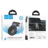 Автотримач Hoco H59 Black (6942007637596)