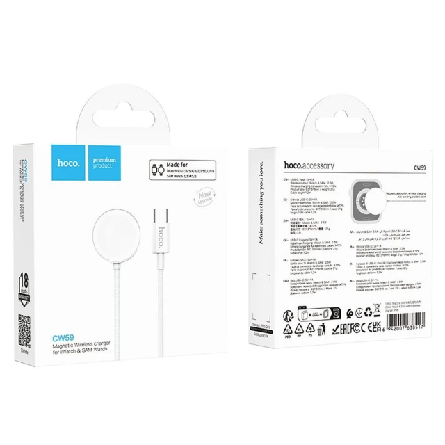 Бездротова зарядка Hoco CW59 2.5W USB-C для Apple Watch/Samsung Watch White (6942007638517)