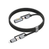 Кабель USB-C / Lightning до USB-C Hoco U138 PD 3A 60W 1,2 м з автомобільним прикурювачем Grey (6942007638999)