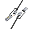Кабель USB-C / Lightning до USB-C Hoco U138 PD 3A 60W 1,2 м з автомобільним прикурювачем Grey (6942007638999)