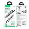 Кабель USB-C / Lightning до USB-C Hoco U138 PD 3A 60W 1,2 м з автомобільним прикурювачем Grey (6942007638999)