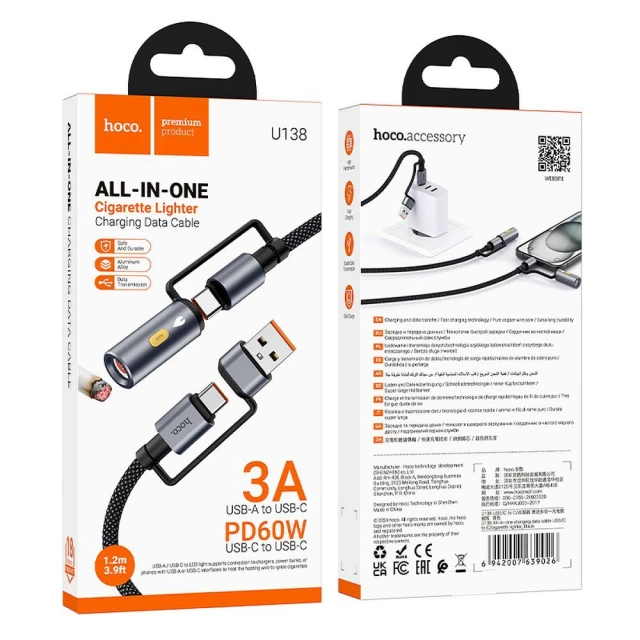 Кабель USB-A / USB-C до USB-C Hoco U138 3A 60W 1,2 м з автомобільним прикурювачем Black (6942007639026)