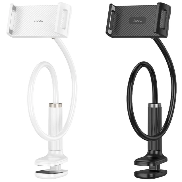 Держатель Hoco HD10 White (6942007639231)
