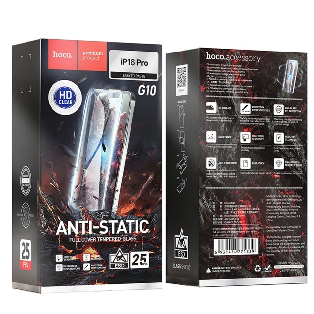 Захисне скло Hoco HD Anti-static G10 для iPhone 16 Pro (25 pack) (6942007639583)