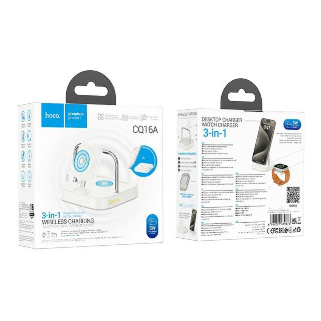 Беспроводная зарядка Hoco CQ16A для Apple Watch White (6942007639873)