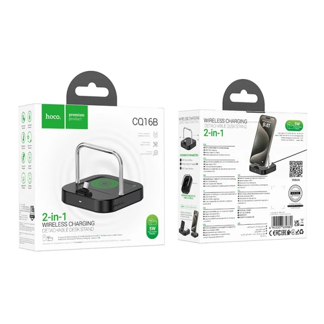 Бездротова зарядка Hoco CQ16B Black (6942007639880)