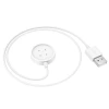 Кабель для зарядки смарт-часов Hoco Y24 0,6 м White (6942007641029)