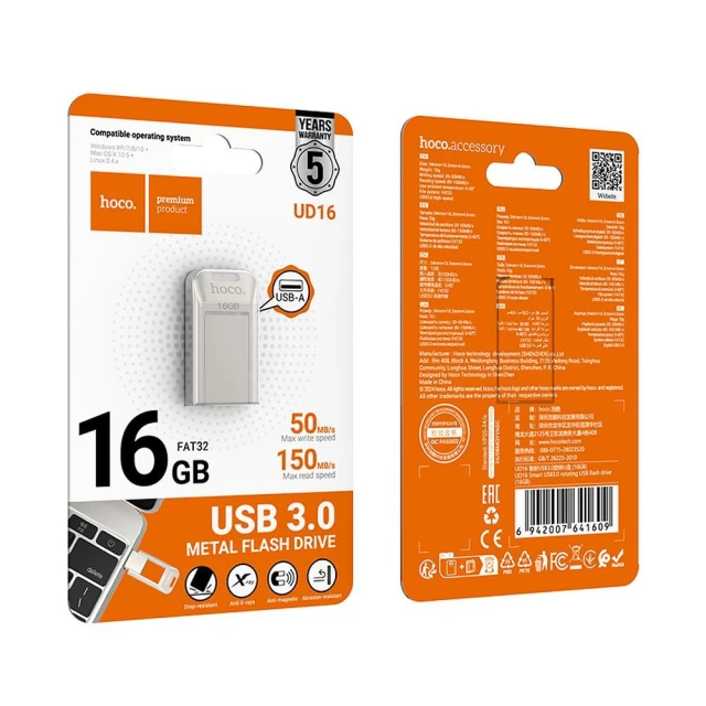 USB-флешка Hoco UD16 16GB USB 3.0 Silver (6942007641609)