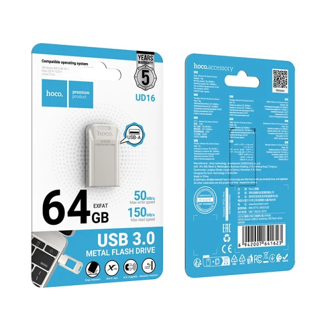 Флешка Hoco UD16 64GB USB 3.0 USB A Silver (6942007641623)