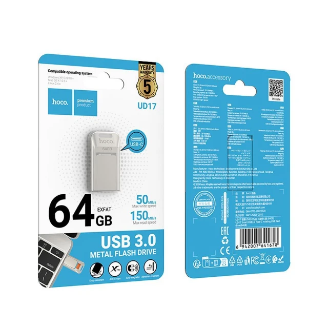 USB-флешка Hoco UD17 64GB USB 3.0 USB-C Silver (6942007641678)