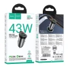 Автомобільний зарядний пристрій Hoco NZ16A USB A + USB C QC3.0 PD 43W Grey (6942007644747)