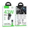 Автомобільний зарядний пристрій Hoco NZ16A USB A + USB C QC3.0 PD 3A 43W + кабель USB C to Lightning Grey (6942007644754)