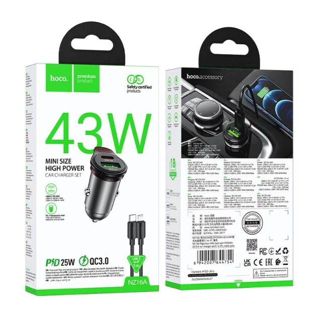 Автомобільний зарядний пристрій Hoco NZ16A USB A + USB C QC3.0 PD 3A 43W + кабель USB C to Lightning Grey (6942007644754)