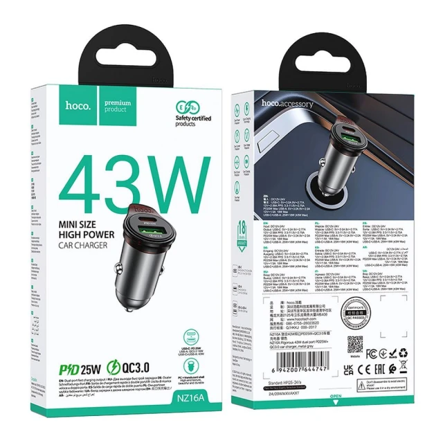 Автомобільний зарядний пристрій Hoco NZ16A USB A + USB C QC3.0 PD 43W + кабель USB C to USB C Grey (6942007644761)