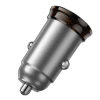 Автомобільний зарядний пристрій Hoco NZ16B 2 x USB C QC PD 45W Grey (6942007644778)