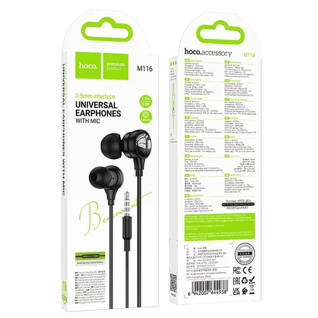 Навушники Hoco M116 Jack 3.5 mm Black (6942007644938)