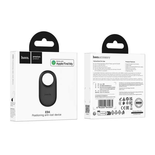 Локалізатор Hoco E94 сумісний з Apple Find My Black (6942007645065)
