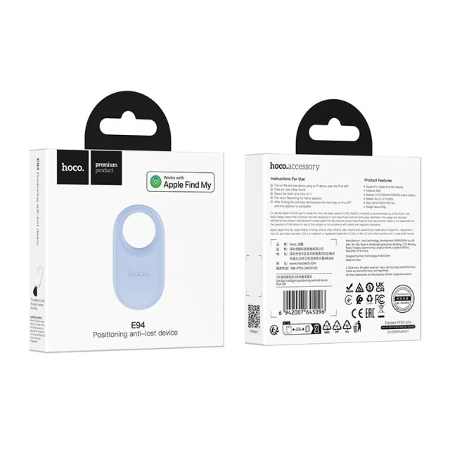 Локалізатор Hoco E94 сумісний з Apple Find My Silver (6942007645096)