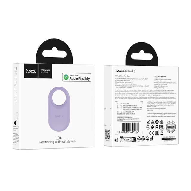 Локалізатор Hoco E94 сумісний з Apple Find My Purple (6942007645102)