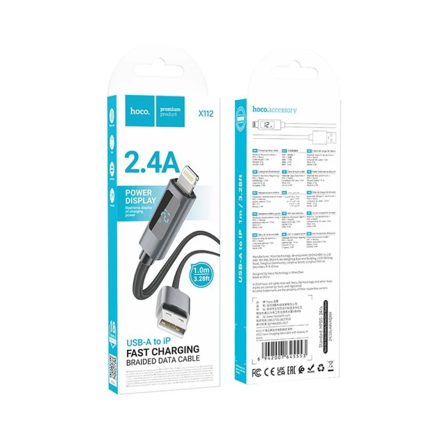 Кабель Hoco X112 USB A до Lightning 2.4A з дисплеєм 1 м Black (6942007645553)