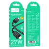 Кабель HOCO USB C to Lightning X113 PD 27W 1 м Black (6942007646086)
