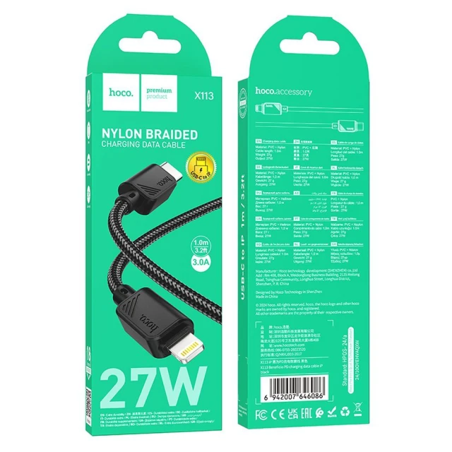 Кабель HOCO USB C to Lightning X113 PD 27W 1 м Black (6942007646086)