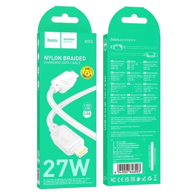 Кабель Hoco X113 USB-C to Lightning PD 27W 1m White (6942007646093)