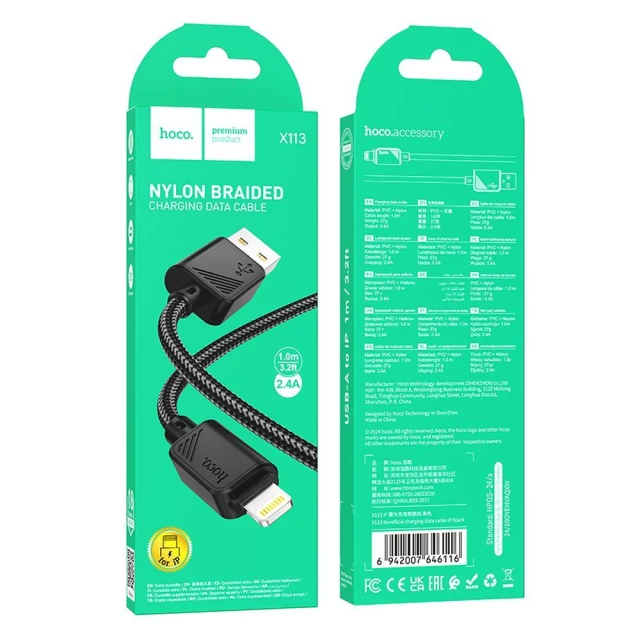 Кабель Hoco X113 USB-A to Lightning 2.4A 1m Black (6942007646116)