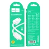 Кабель Hoco X113 USB-A to Lightning 2.4A 1m White (6942007646123)