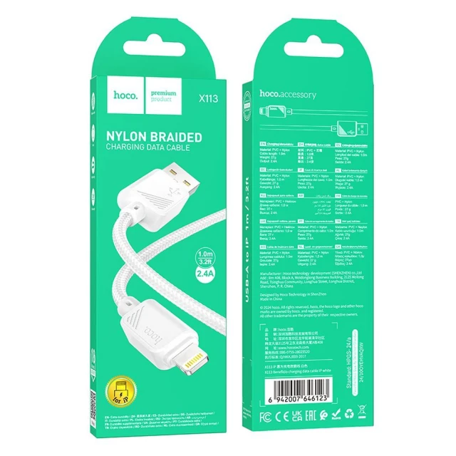 Кабель Hoco X113 USB-A to Lightning 2.4A 1m White (6942007646123)
