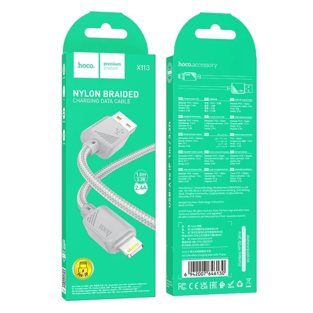 Кабель Hoco X113 USB-A to Lightning 2.4A 1m Grey (6942007646130)