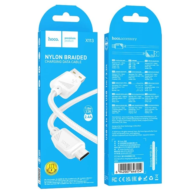 Кабель USB A до Micro USB Hoco X113 2.4A 1 м White (6942007646154)