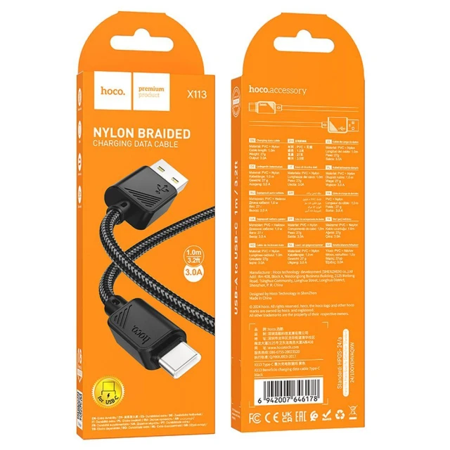 Кабель Hoco X113 USB-A to USB-C 3A 1m Black (6942007646178)