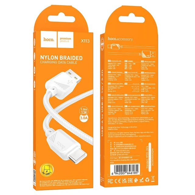 Кабель Hoco X113 USB-A to USB-C 3A 1m White (6942007646185)