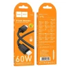 Кабель Hoco X113 USB-C to USB-C 3A 60W 1m Black (6942007646208)