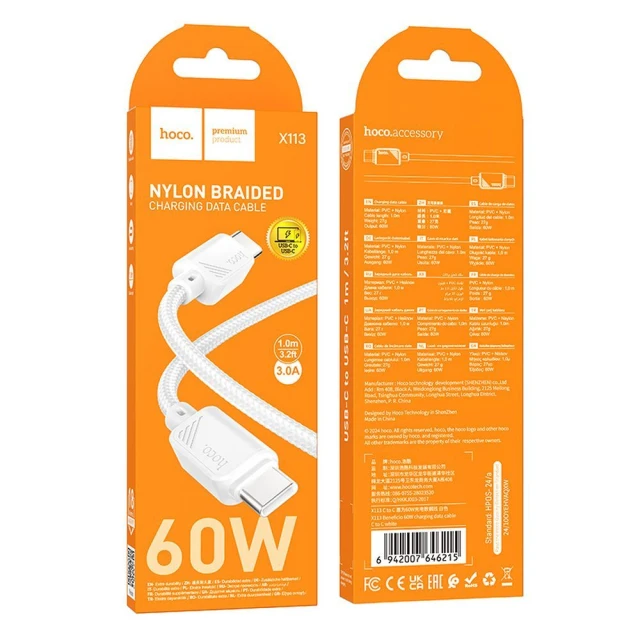 Кабель Hoco X113 USB C to USB C 3A 60W 1m White (6942007646215)