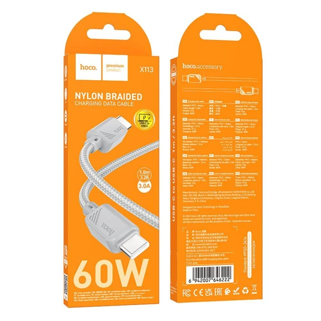 Кабель USB C до USB C Hoco X113 3A 60W 1 м Grey (6942007646222)