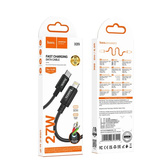 Кабель Hoco X89 USB C до Lightning PD 27W 2 м Black (6942007646444)
