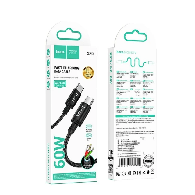 Кабель Hoco X89 USB-C to USB-C 3A 60W 2m Black (6942007646482)