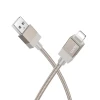 Кабель Hoco X110 USB-A to Lightning 2.4A 1м Gold (6942007646772)